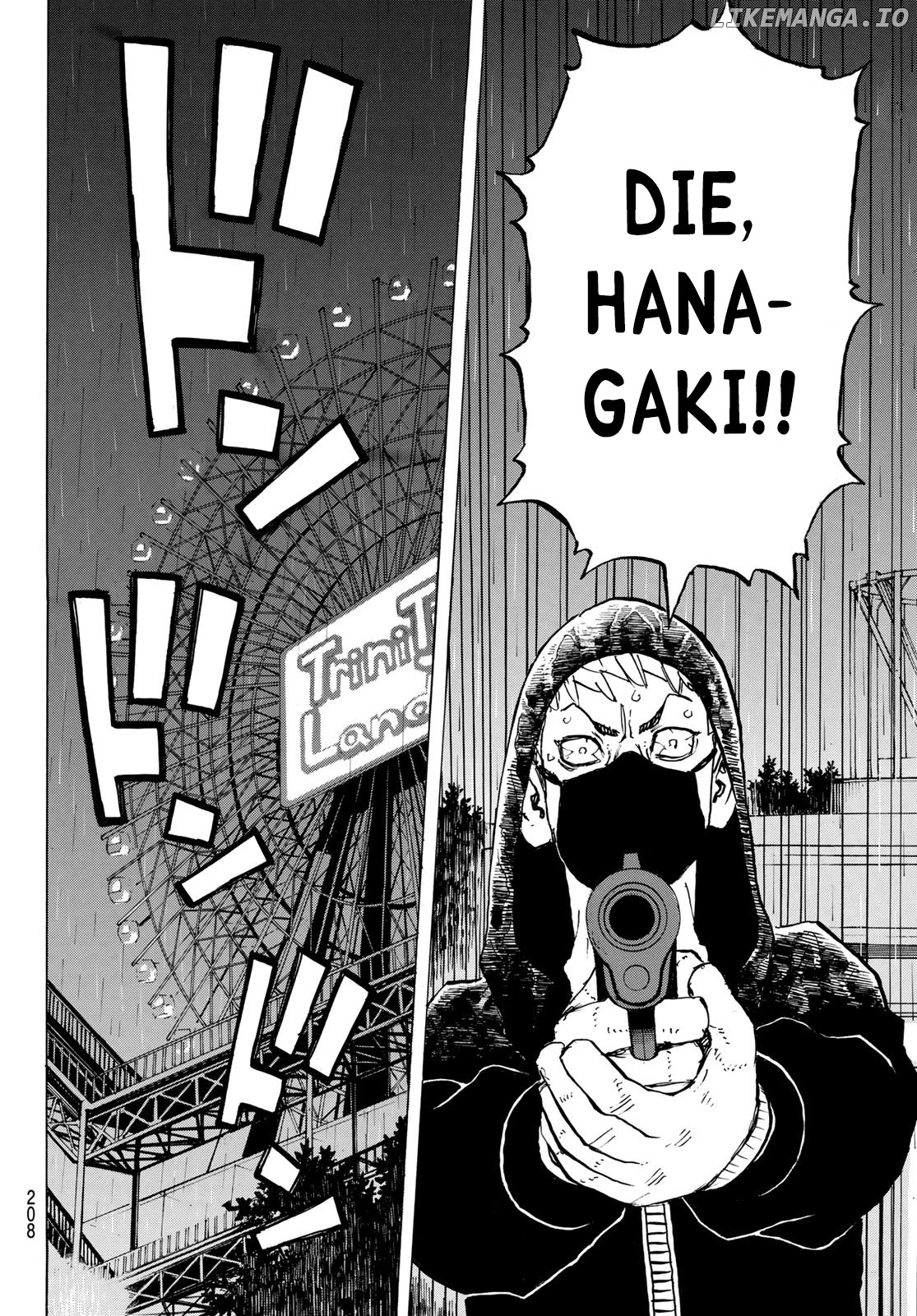 Tokyo Revengers, Chapter 220 image 16